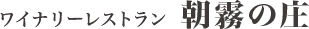 ̏Ci[Xg